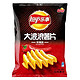 Lay's 乐事 大波浪薯片 四口味可选 145g *24件