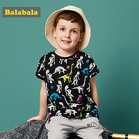 亲子节预售：Balabala 巴拉巴拉 儿童短袖t恤