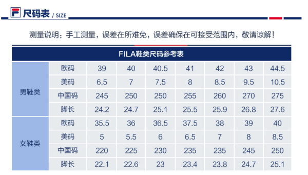 FILA 斐乐 FILA SPAGHETTI 95 FS1HTA1014X 中性款休闲运动鞋