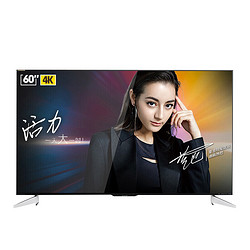 SHARP 夏普 LCD-60SU475A 4K 液晶电视机 60英寸