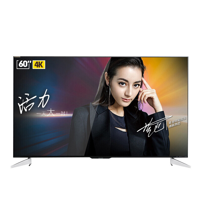 ​1500元以下谁与争锋：廉价又好用的4K 大屏幕智能电视JVC LT-55MCS780