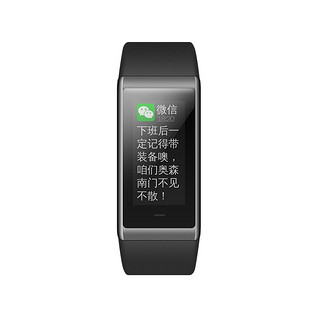 AMAZFIT 米动手环