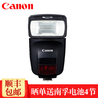 Canon 佳能 470EX-AI 闪光灯