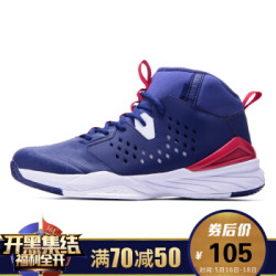 361° 361度 671711103 男士篮球鞋