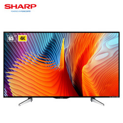 SHARP 夏普 LCD-65SU561A 65英寸 液晶电视