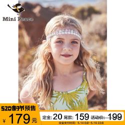 mini peace 女童套装 吊带衫+阔腿裤