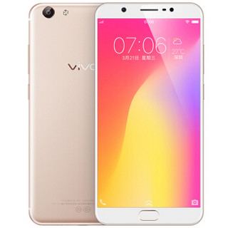 vivo Y69 4G手机 3GB+32GB 金色