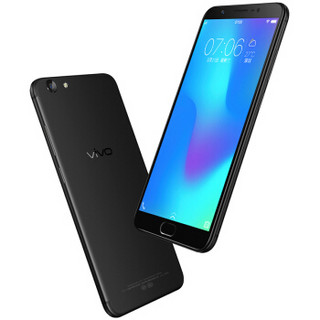 vivo Y69 4G手机 3GB+32GB 磨砂黑