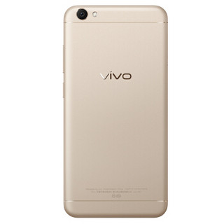 商品vivo y69 智能手机 香槟金 4gb 32gb