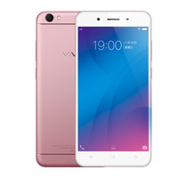vivo Y66 4G手机