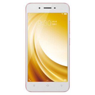 vivo Y66 4G手机 2GB+16GB 玫瑰金