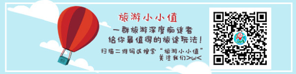 不随时间改变的少女心,探秘西澳粉红湖
