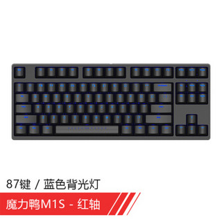 Ducky 魔力鸭 M1S 机械键盘 87键背光 Cherry轴