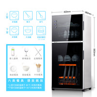 Vatti 华帝 ZTP108-GB101 消毒柜