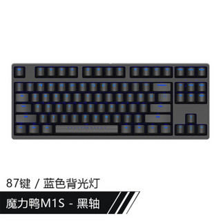 Ducky 魔力鸭 M1S 机械键盘 87键背光 Cherry轴 黑轴