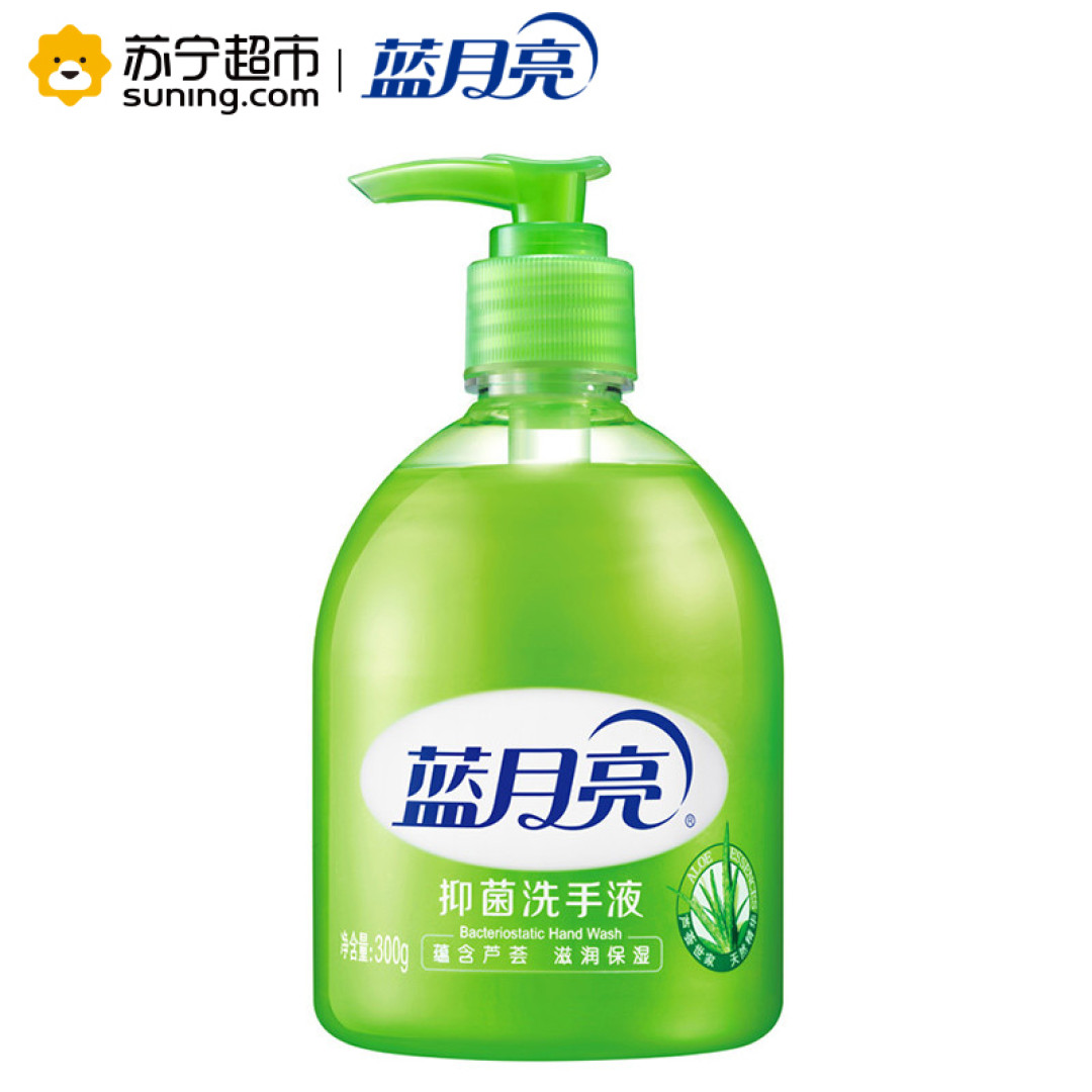宅人笔记（一）到底哪款洗手液才更适合宅在家的我们