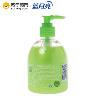 蓝月亮 芦荟抑菌洗手液