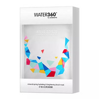 WATER360度 矿泉水活亮采面膜 5片 *4盒