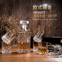 SURANER 舒拉娜 水晶玻璃酒具