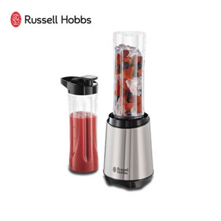 Russell Hobbs 领豪 23470-56C 榨汁机