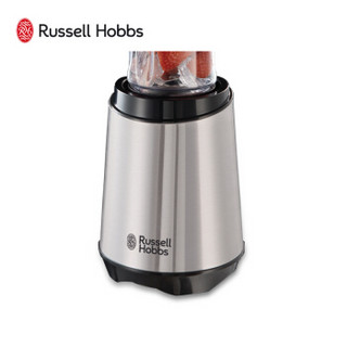 Russell Hobbs 领豪 23470-56C 榨汁机