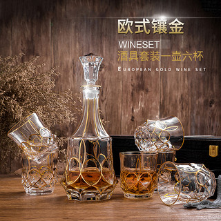 SURANER 舒拉娜 水晶玻璃酒具 钻石杯 6个装 