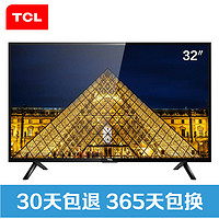 TCL L32F3301B 32英寸 液晶电视 