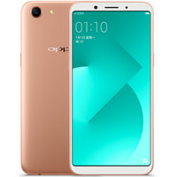 OPPO A83 4G手机 4GB+32GB 香槟色