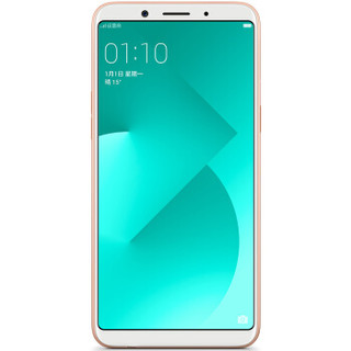 OPPO A83 4G手机 4GB+32GB 香槟色