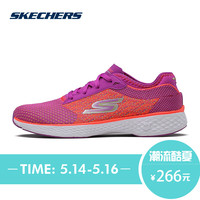 SKECHERS 斯凯奇 舒适透气缓震 女子休闲鞋 14141