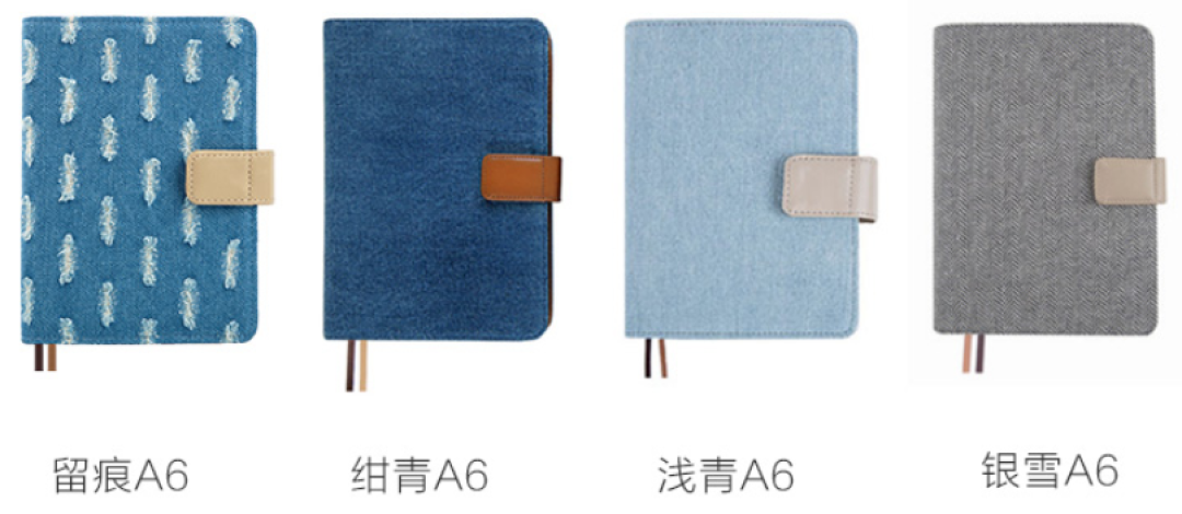 颜值逆天的国货文具 看完这些我甚至有点想写作业！