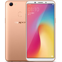 OPPO A73 4G手机 4GB+64GB 香槟色