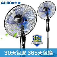 AUX 奥克斯 FS1603 五叶电风扇