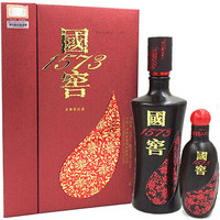 泸州老窖 国窖1573 52度 浓香型白酒 500ml+100ml 52度