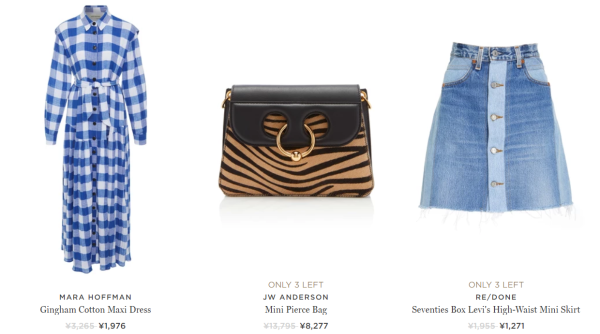 MODA OPERANDI 精选2018春夏款服饰鞋包(含Jw.Anderson、Jil Sander)限时促销