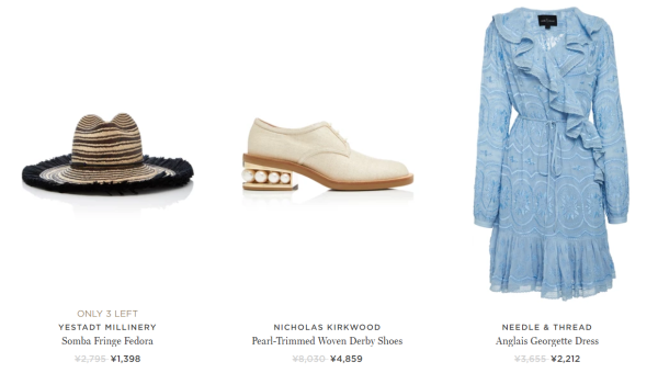 MODA OPERANDI 精选2018春夏款服饰鞋包(含Jw.Anderson、Jil Sander)限时促销