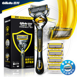 Gillette 吉列 锋隐致护 手动剃须刀套装 1刀架1刀头+4刀头+ 吉列清新柠檬型剃须泡210g