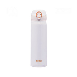 THERMOS 膳魔师 JNL-502 保温保冷杯 500ml 白色