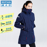 DECATHLON 迪卡侬 冬季保暖加厚 女款中长款修身冲锋服