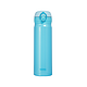 THERMOS 膳魔师 JNL-502-SKY 保温杯 500ml 天空蓝