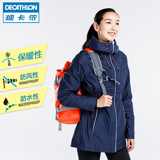 DECATHLON 迪卡侬 冬季保暖加厚 女款中长款修身冲锋服