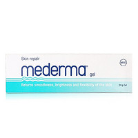 MEDERMA 肌肤平滑凝露