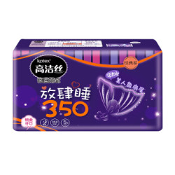 高洁丝Kotex 放肆睡花瓣扇尾350mm5片 夜用棉柔纤巧卫生巾 *9件