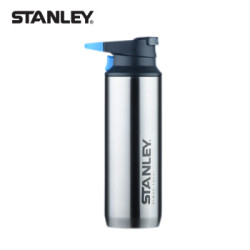 Stanley 史丹利 山地系列 不锈钢真空保温杯 354ml