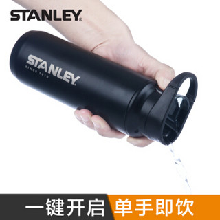 Stanley 史丹利 山地系列 一键式不锈钢真空保温杯 黑色 354ml