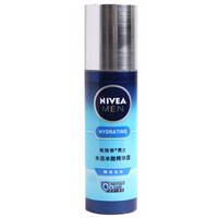 NIVEA 妮维雅 水活冰酷精华露 50g *2件