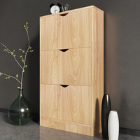 木以成居 LY-4052 三门翻转60CM款鞋柜 