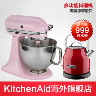 KitchenAid 凯膳怡 5KSM150PSBPK 全自动厨师机 樱花粉