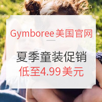 促销活动:Gymboree美国官网 精选童装促销活动