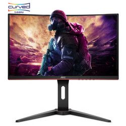 AOC C27G1 27英寸 VA曲面电竞显示器（144Hz、Adaptive-Sync、1700R曲率）